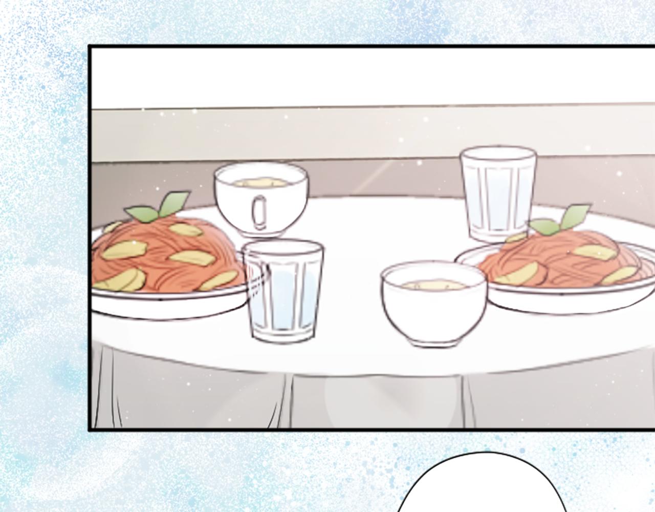 公主的世界不需要王子漫画,完结篇 命中注定3图