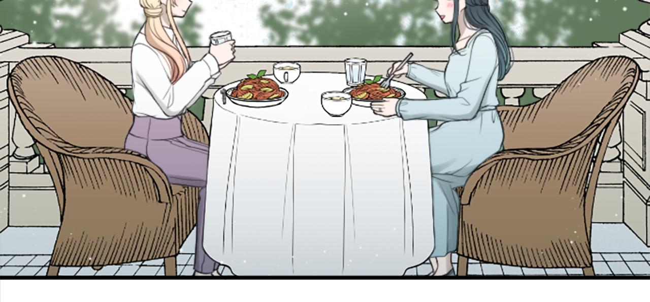 公主的世界不需要王子漫画,完结篇 命中注定5图