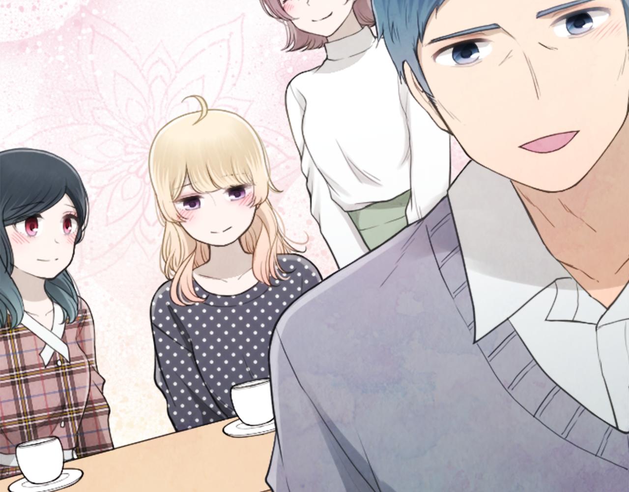 公主的世界不需要王子漫画,番外5 成为一家人2图