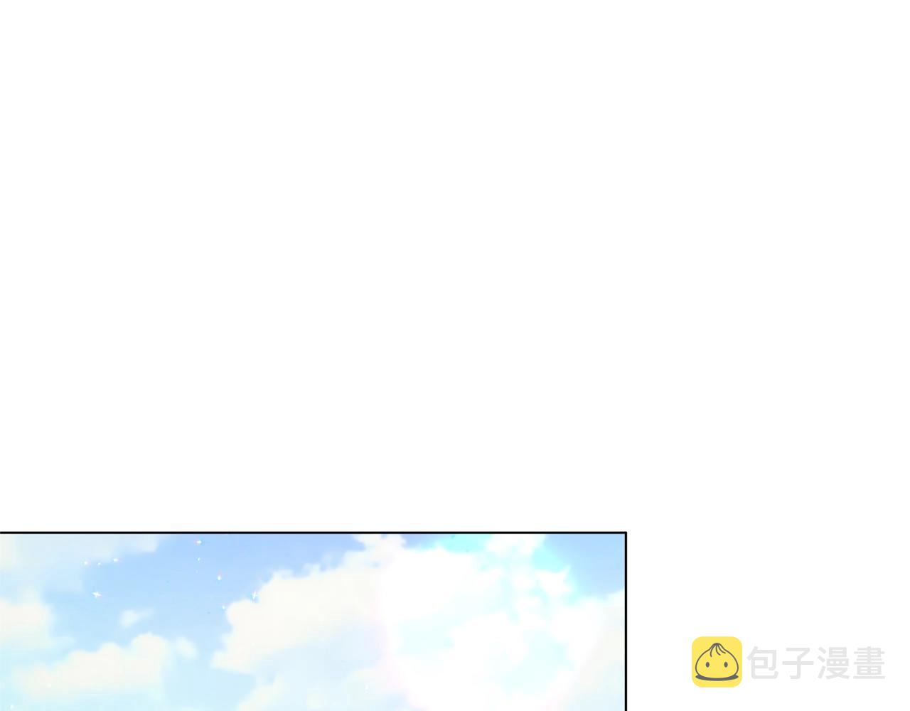 反派想要成为女主图片漫画,第58话 紧盯5图