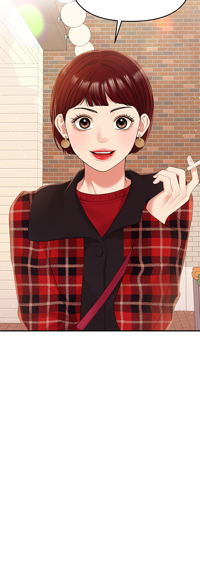 拥抱星星的你韩漫漫画,第89话5图