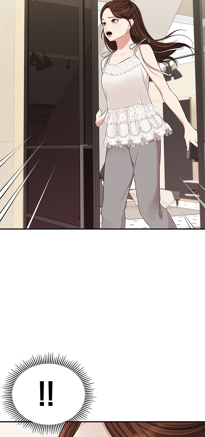 拥抱星星的你韩漫漫画,第62话3图