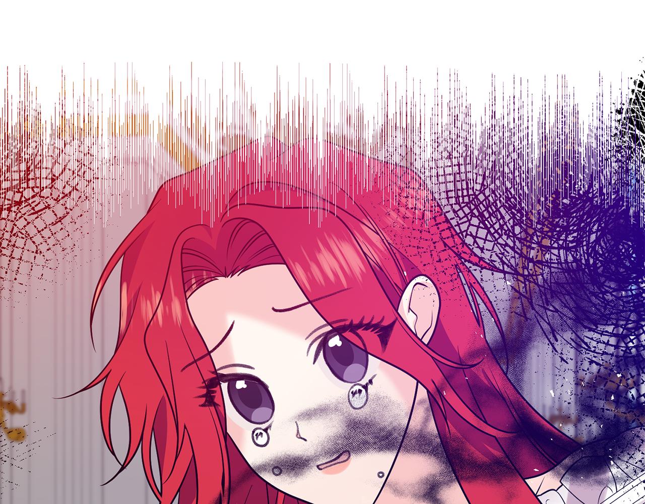 反叛皇子的御用教师漫画全集漫画,第82话 记忆复苏1图