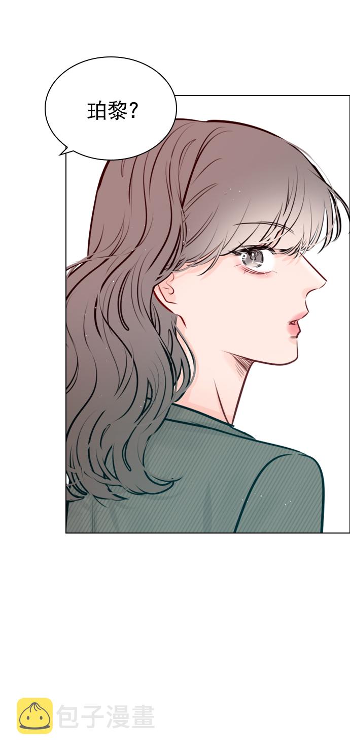 恋爱播放曲漫画,[第99话] 反应过激得要命2图