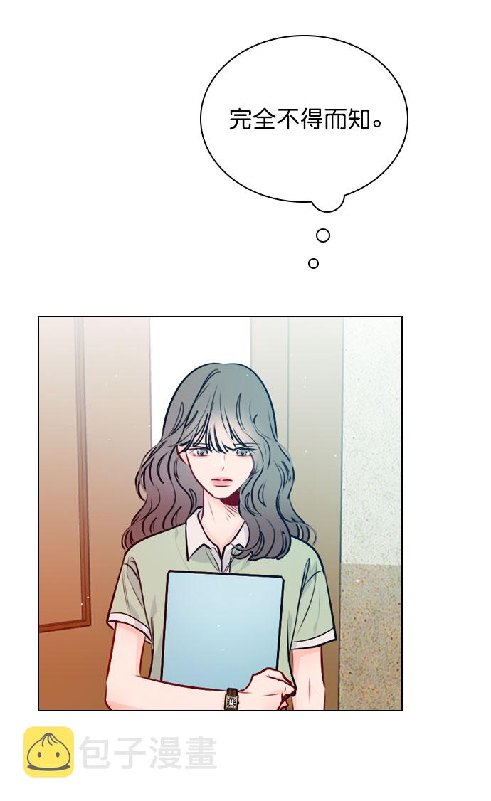 恋爱播放曲漫画,[第46话] 何不放手一试呢？1图