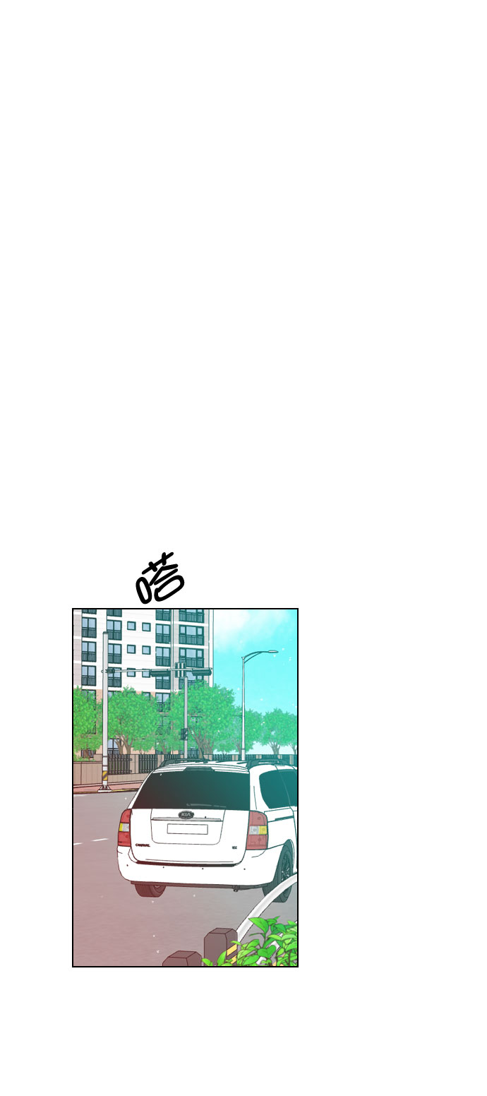 恋爱播放曲漫画,[第46话] 何不放手一试呢？3图