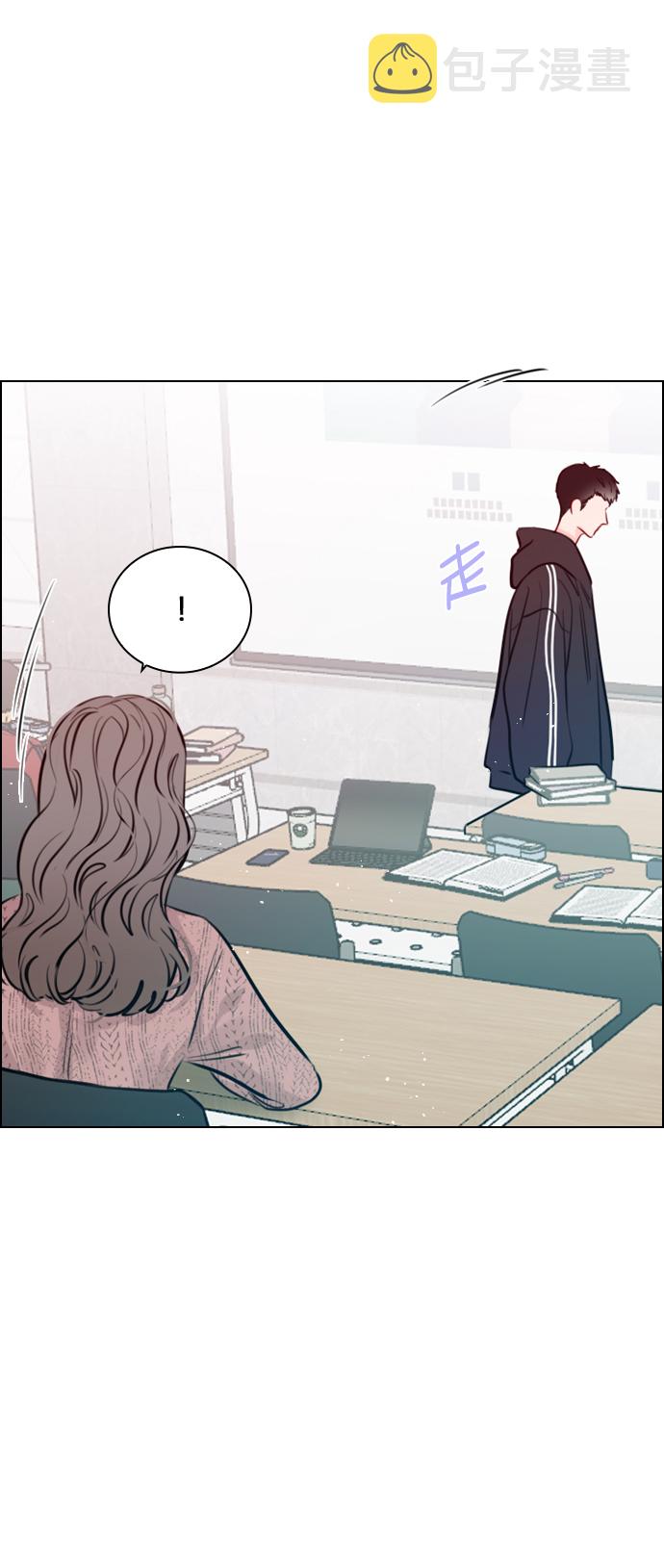 恋爱播放曲漫画,[第86话] 现在为什么要见他？5图