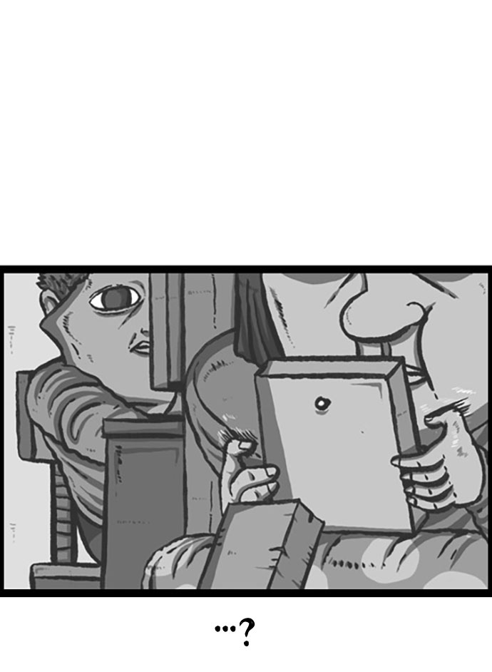 更新最快的语音软件漫画,[补充篇] 第121话 担心健康5图