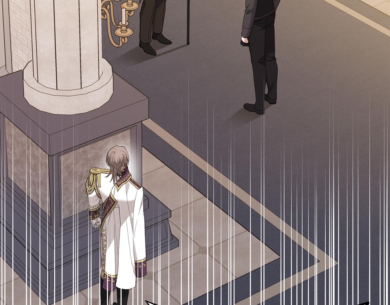 陛下别对我动心酷漫屋漫画,第74话 我寂寞了3图