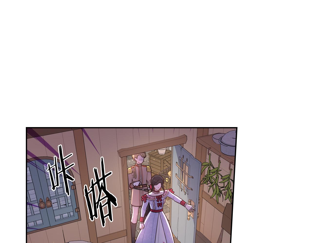 第81话 很长的故事3