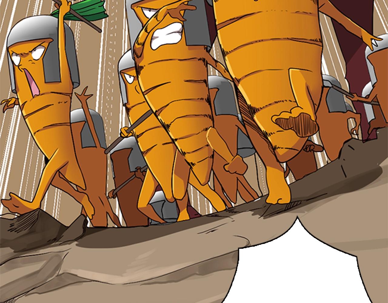 三岁开始做王者完整版漫画,第1季第6话 远行5图