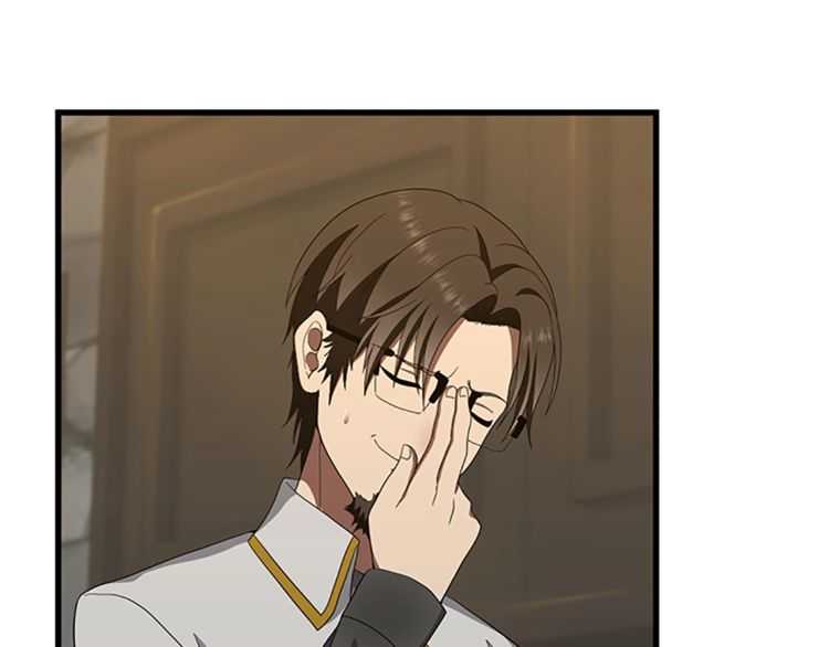 三岁开始做王者漫画免费看全集漫画,第3季第79话 一起玩耍吗4图