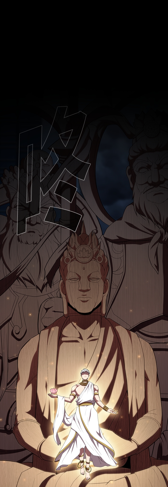 被塔诅咒的猎人动漫漫画,第131话2图