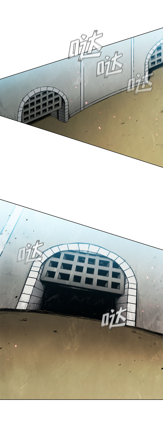 武士万里行结局漫画,第94话5图