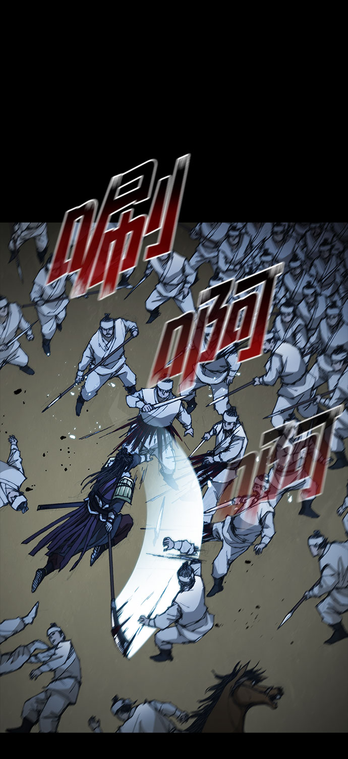 武士万里行结局漫画,第55话5图