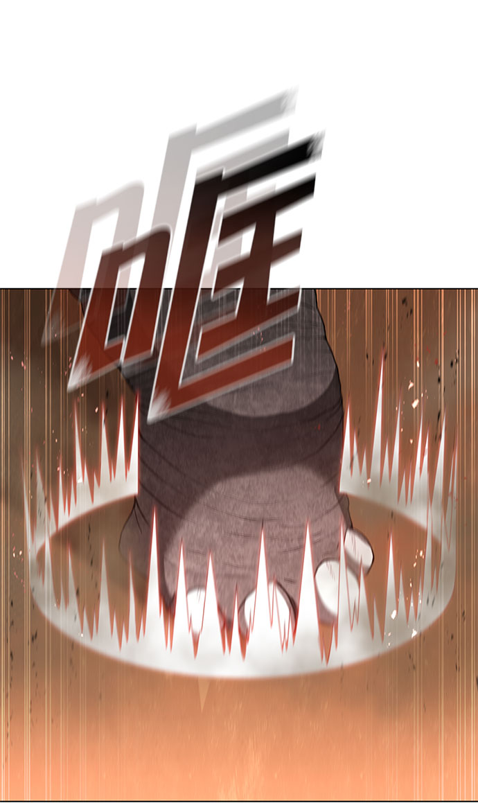 武士万里行漫画漫画,第96话4图