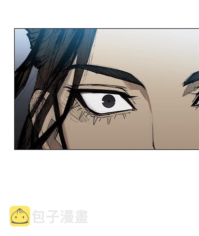 武士万里行漫画漫画,第31话5图