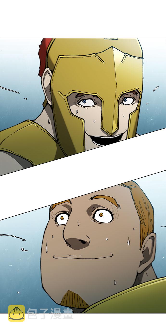 武士万里行结局漫画,第117话5图