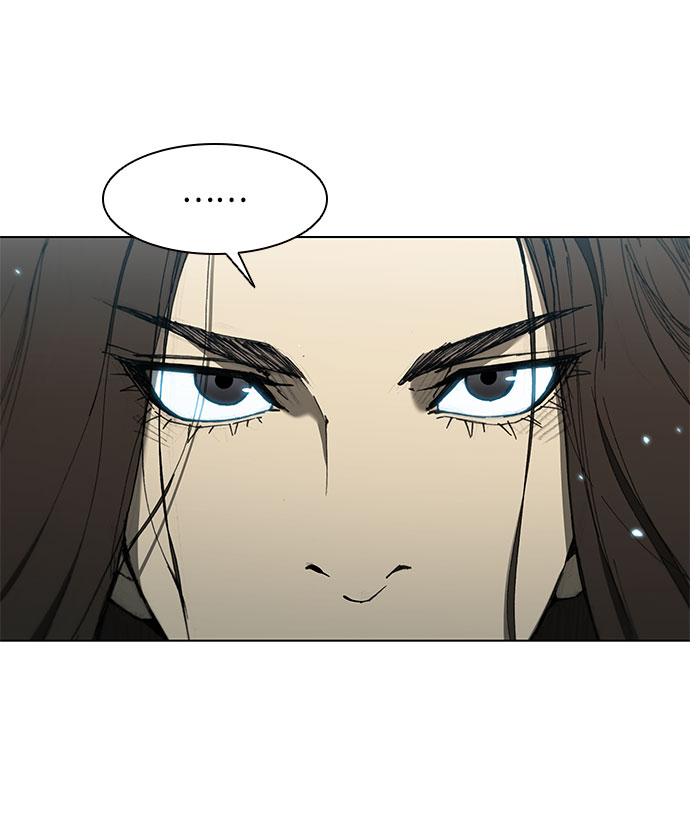 武士万里行全部免费漫画,第124话5图