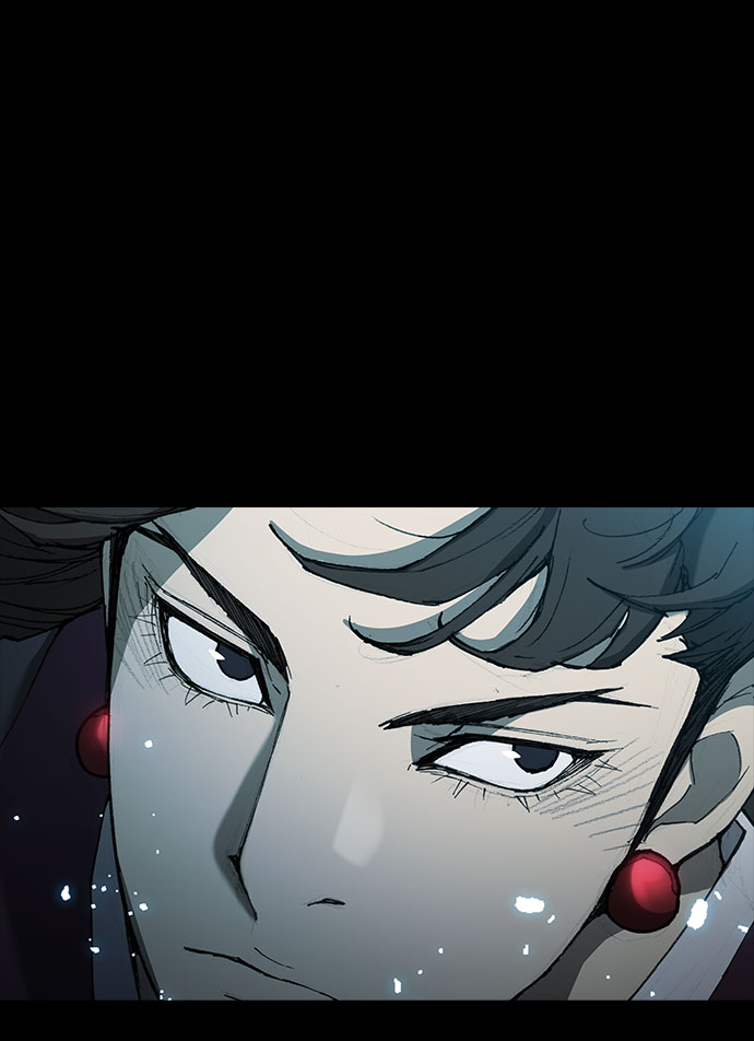 武士行千里漫画,第57话4图