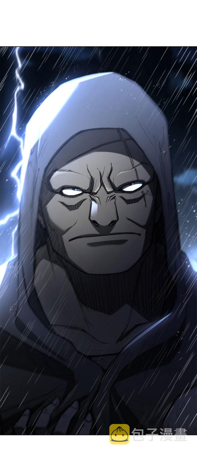 武士行千里漫画,第129话2图