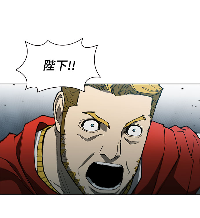 武士万里行结局漫画,第125话2图