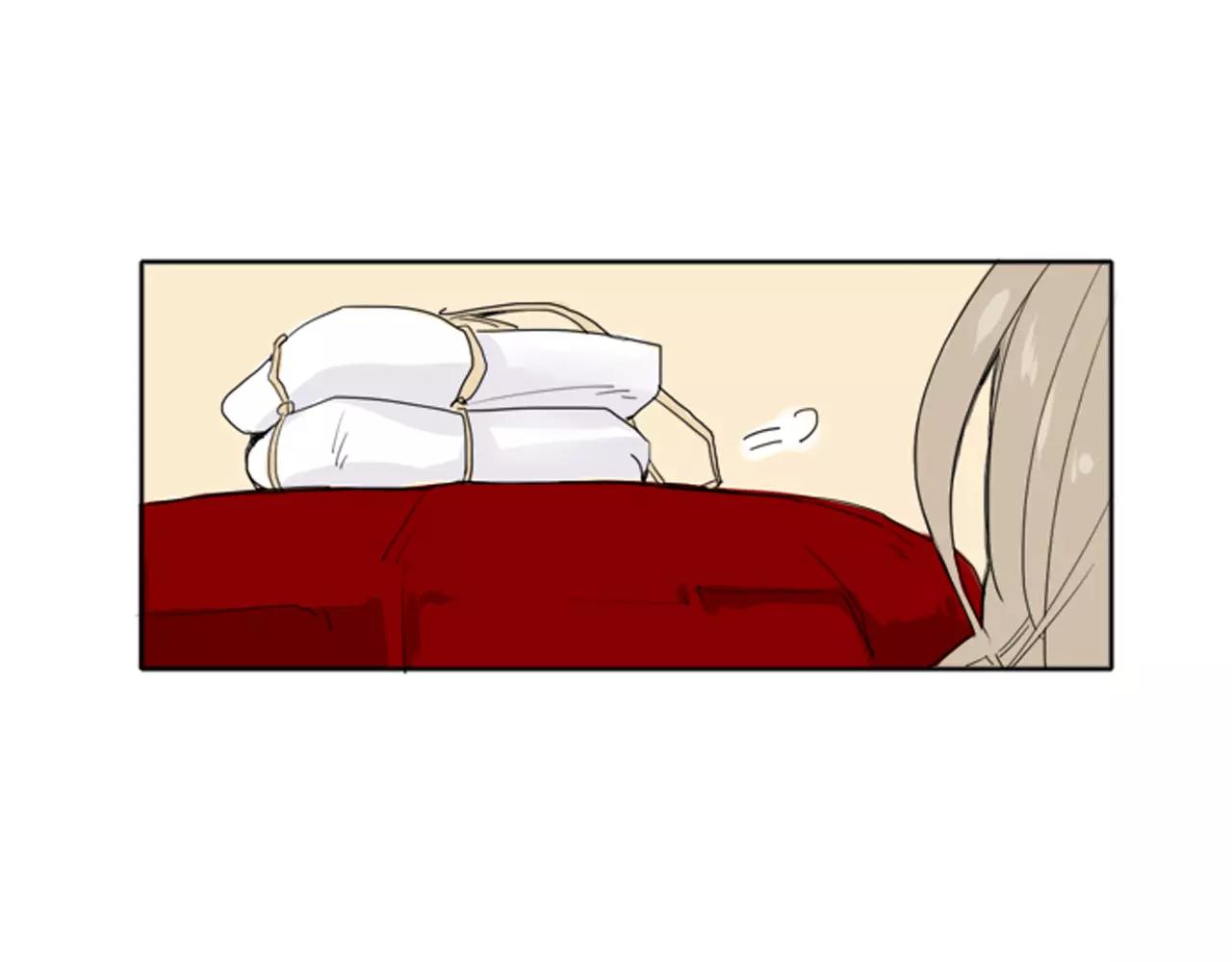 狐狸的枷锁包子动漫漫画,第20话 想帮你4图