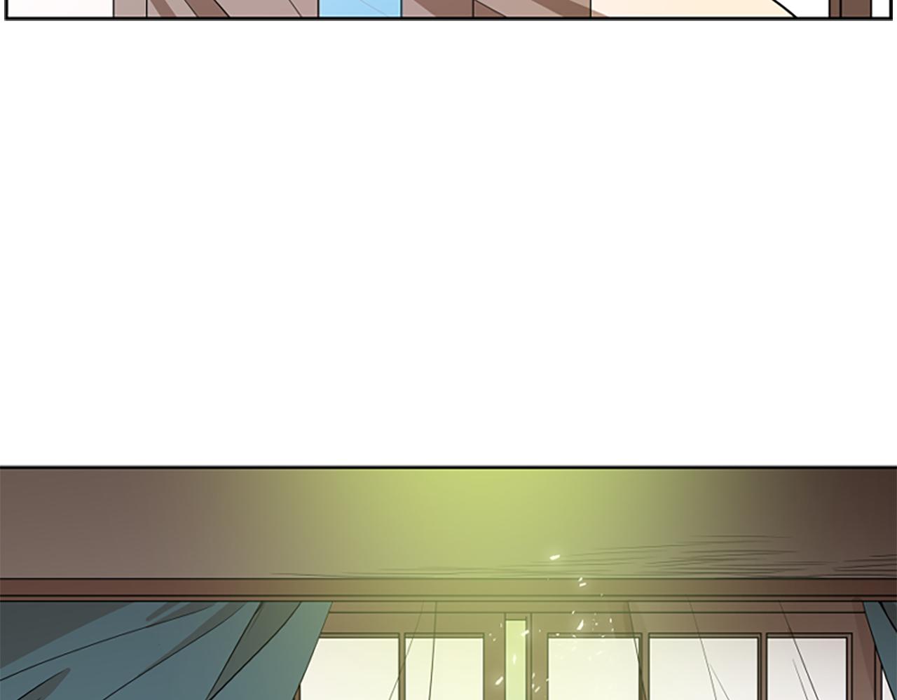 狐狸的枷锁包子动漫漫画,第106话 美好的早晨3图