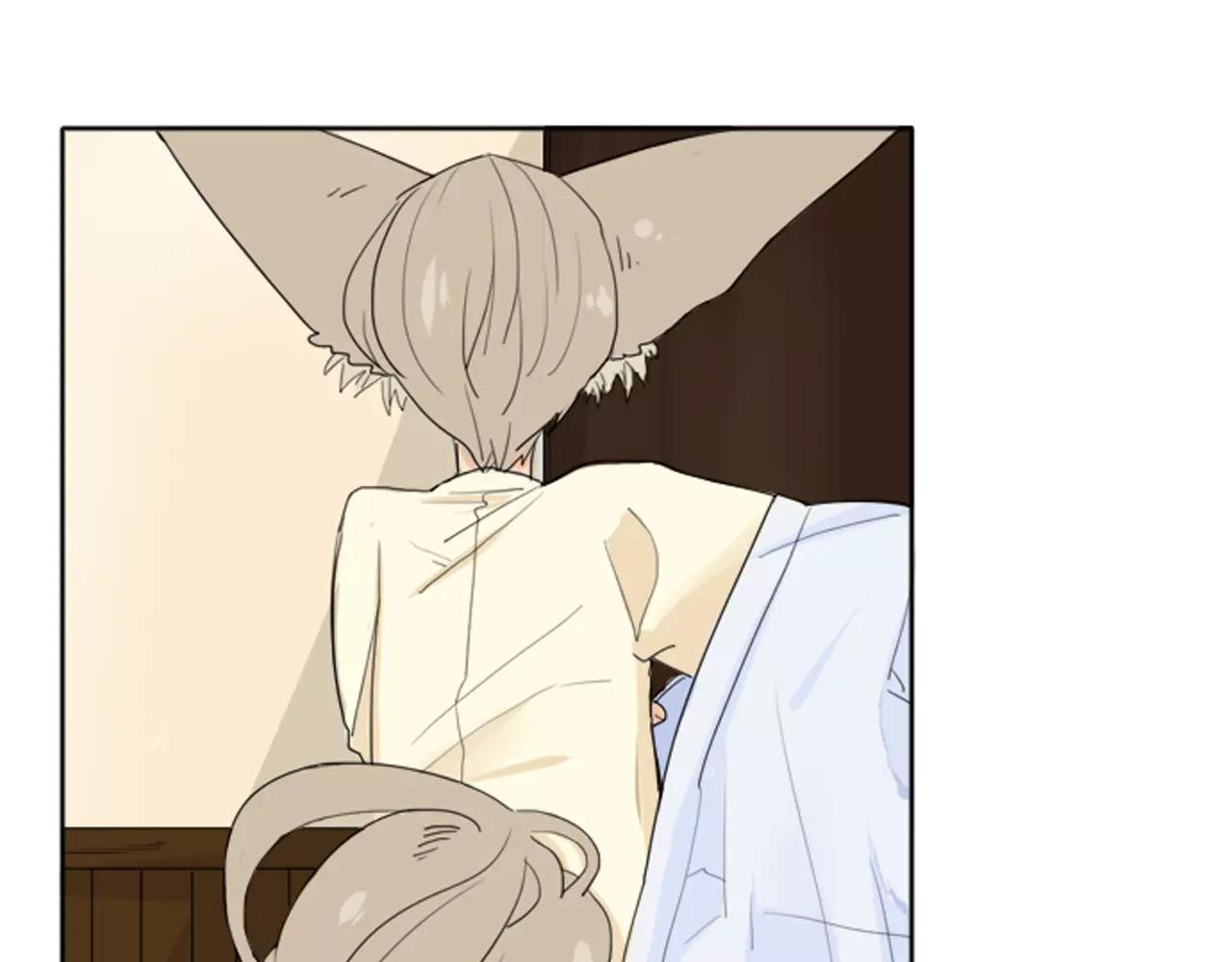 狐狸的枷锁包子动漫漫画,第20话 想帮你5图