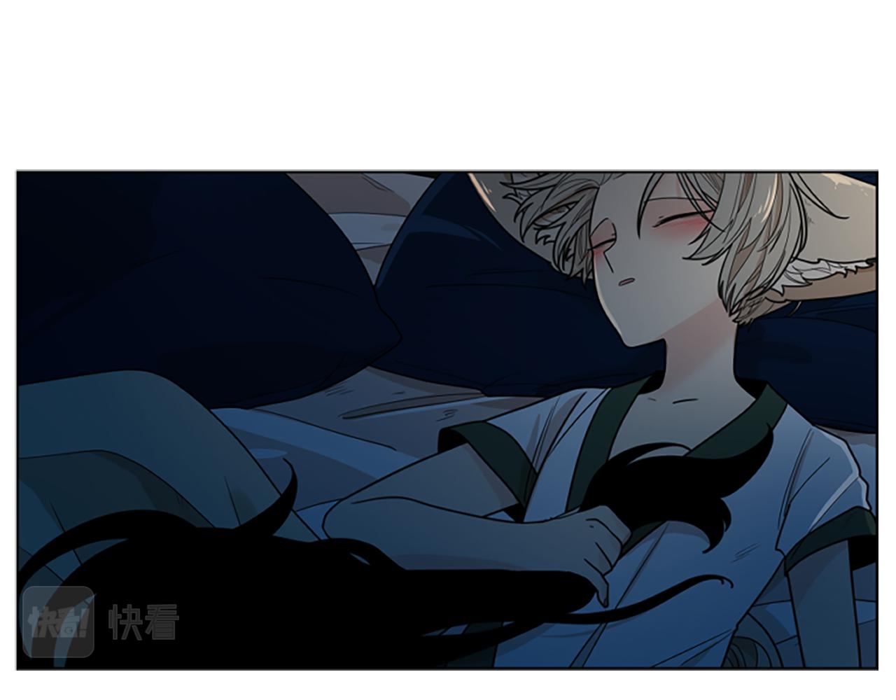 狐狸的枷锁包子动漫漫画,第118话 微妙的眼神2图