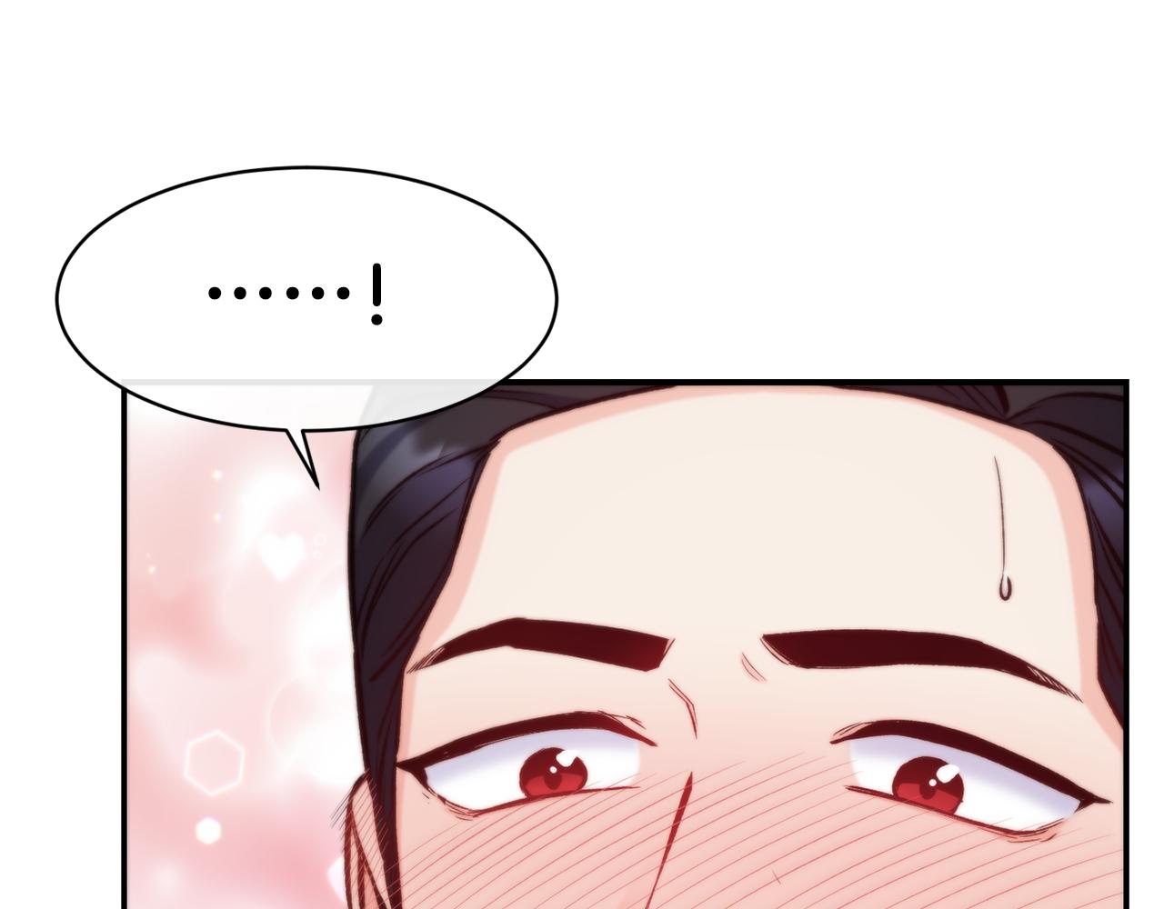 不是谁都能当恶女漫画解说漫画,第45话 凭实力单身5图