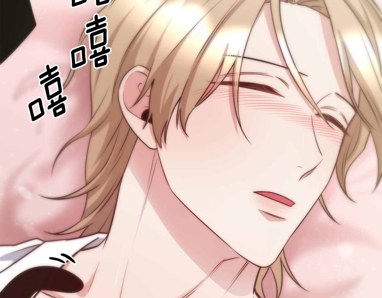 不是谁都能当恶女漫画19话漫画,第62话 撇清关系5图