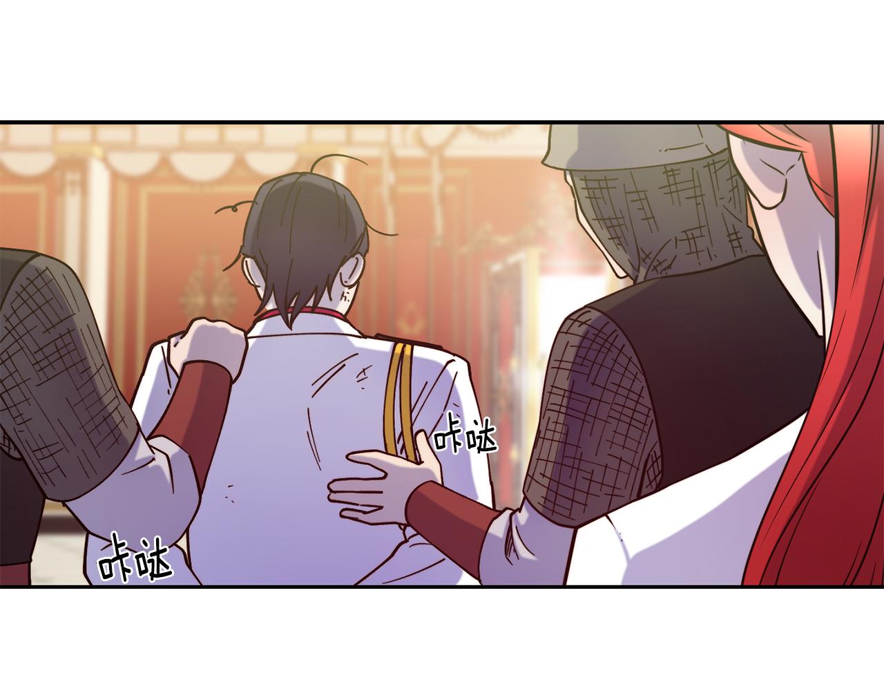 不是谁都能当恶女漫画解说漫画,第49话 纠缠5图