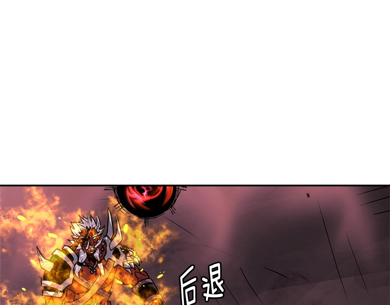 次元雇佣兵正版漫画,第3季第24话 请您务必小心！3图