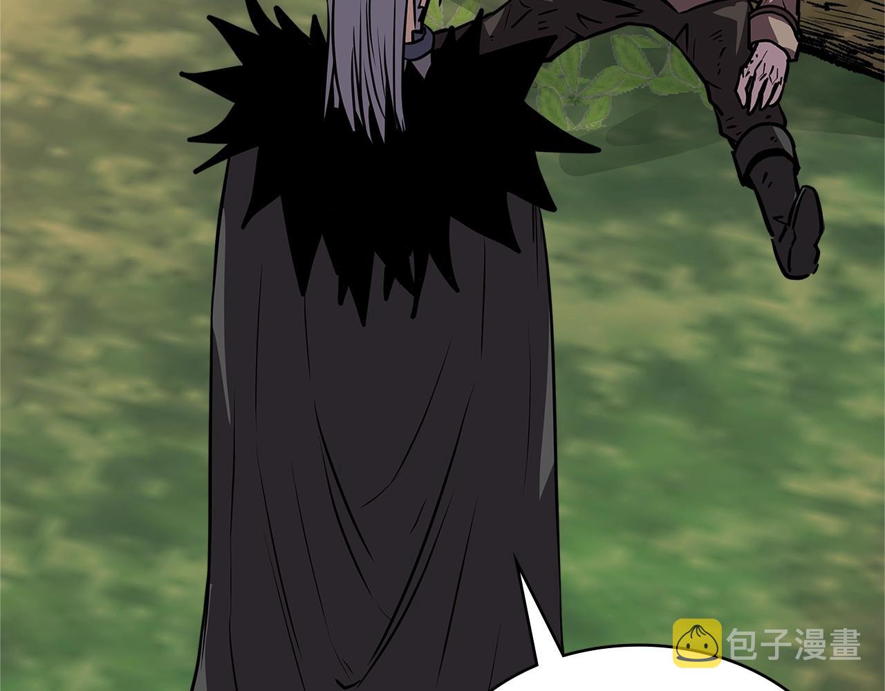 次元雇佣兵正版漫画,第4季第5话 任务消失？!2图