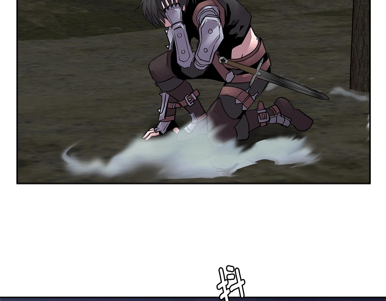 次元雇佣兵正版漫画,第2季第2话 控制2图