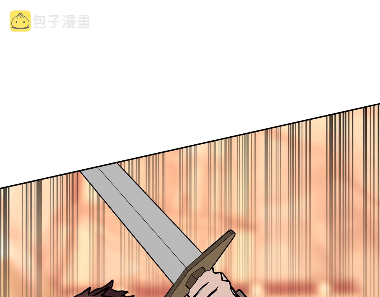 次元雇佣兵正版漫画,第4季第1话 曾经的佣兵团3图