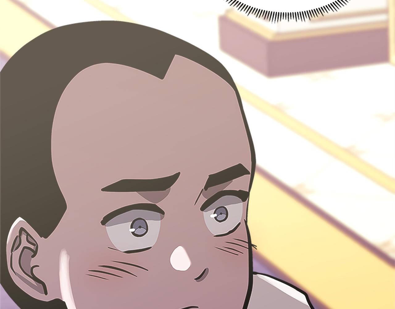 次元雇佣兵正版漫画,第10话 情报4图