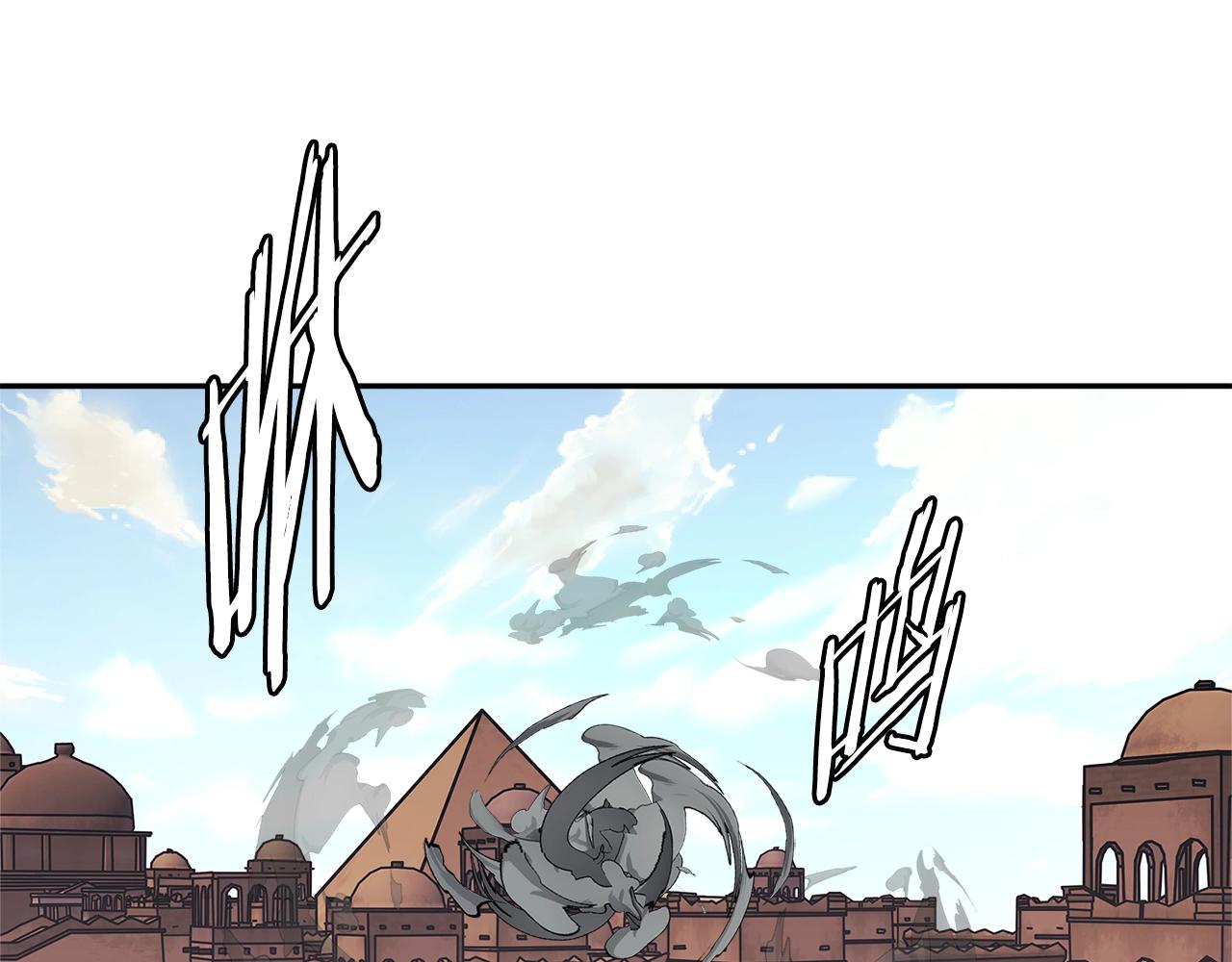 次元雇佣兵漫画全集免费阅读漫画,第3季第12话 怪物首领3图