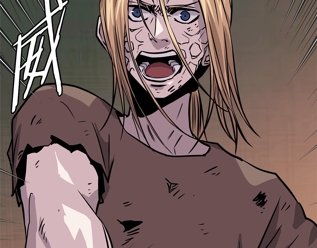 次元雇佣兵正版漫画,第4季第4话 打入内部2图