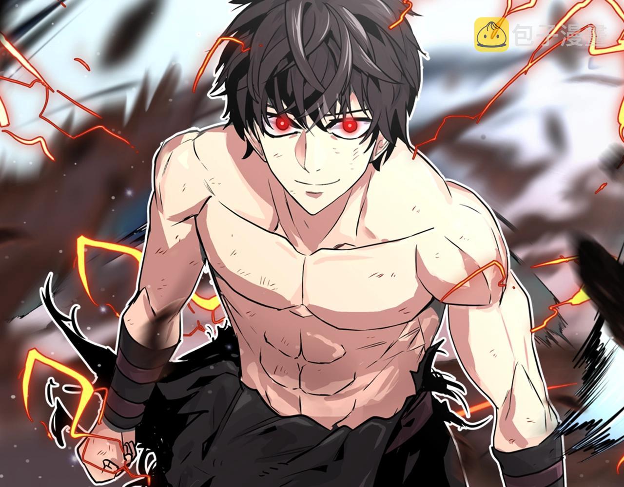 次元雇佣兵正版漫画,第2季第11话 如愿1图