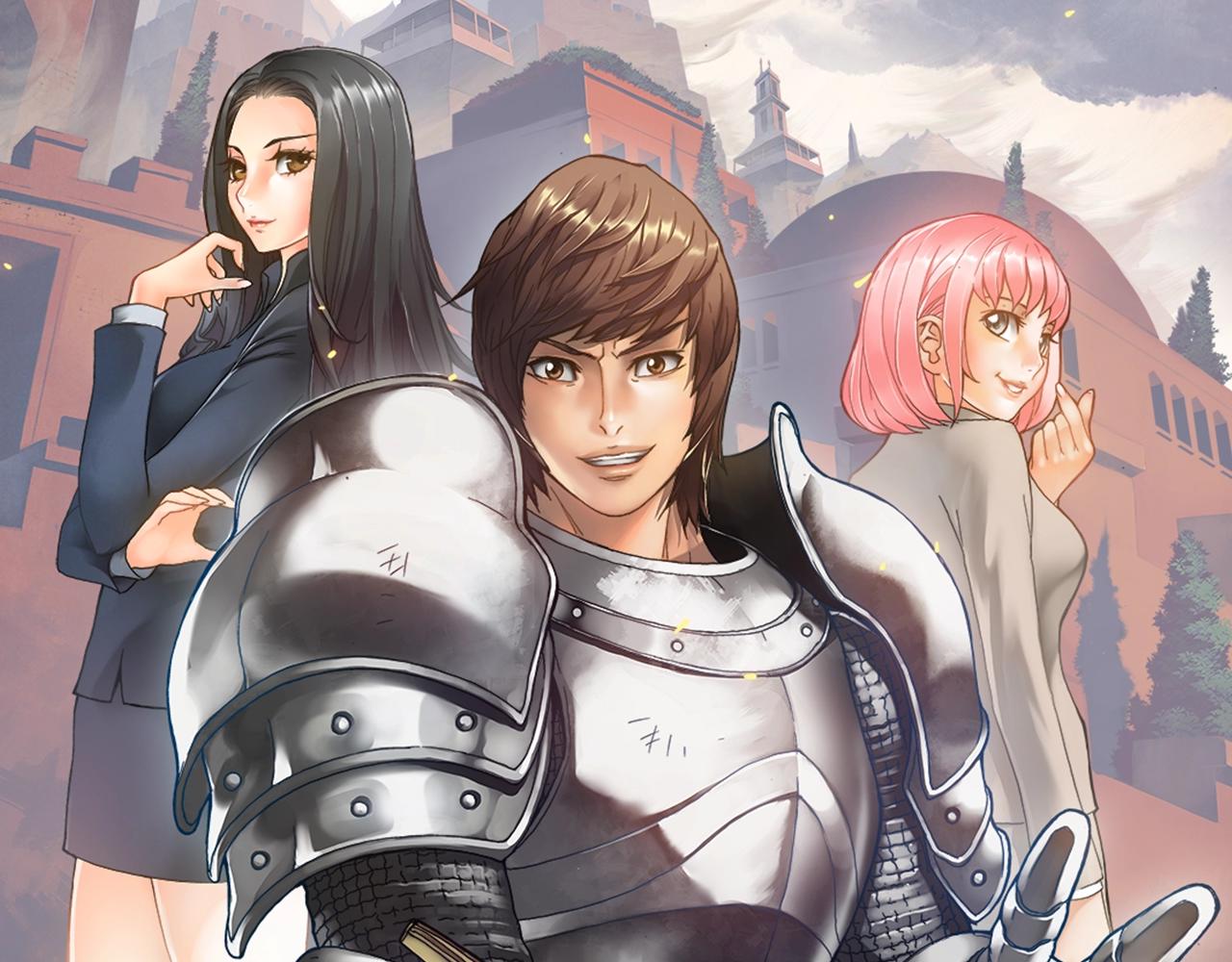 次元雇佣兵漫画全集免费阅读漫画,第17话 最后一环1图