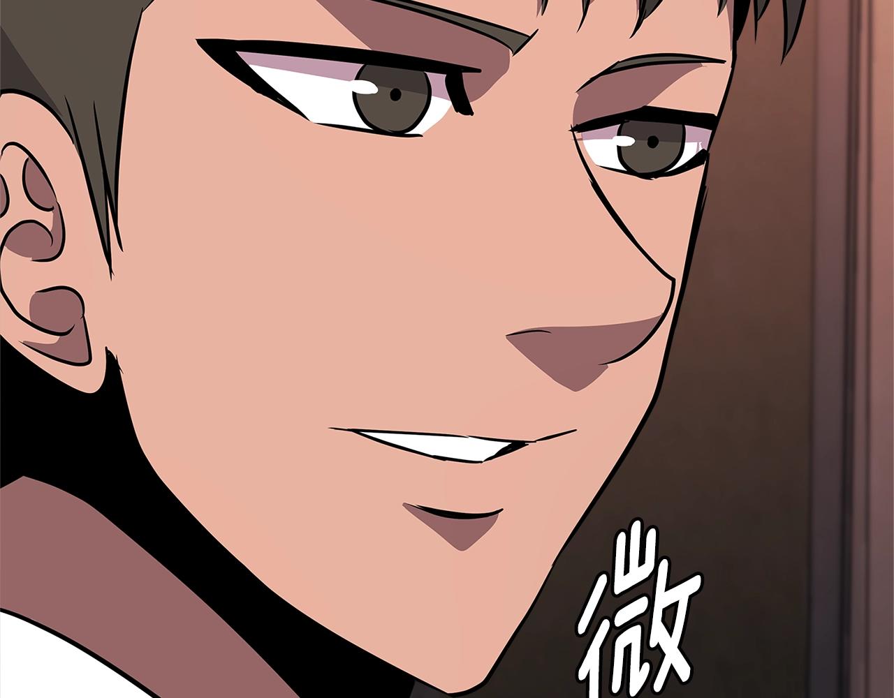 次元雇佣兵漫画全集免费阅读漫画,第2季第22话 来了4图