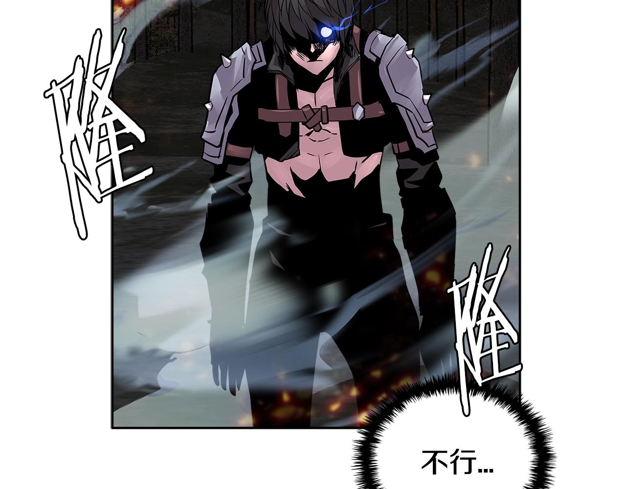 次元雇佣兵正版漫画,第2季第2话 控制5图