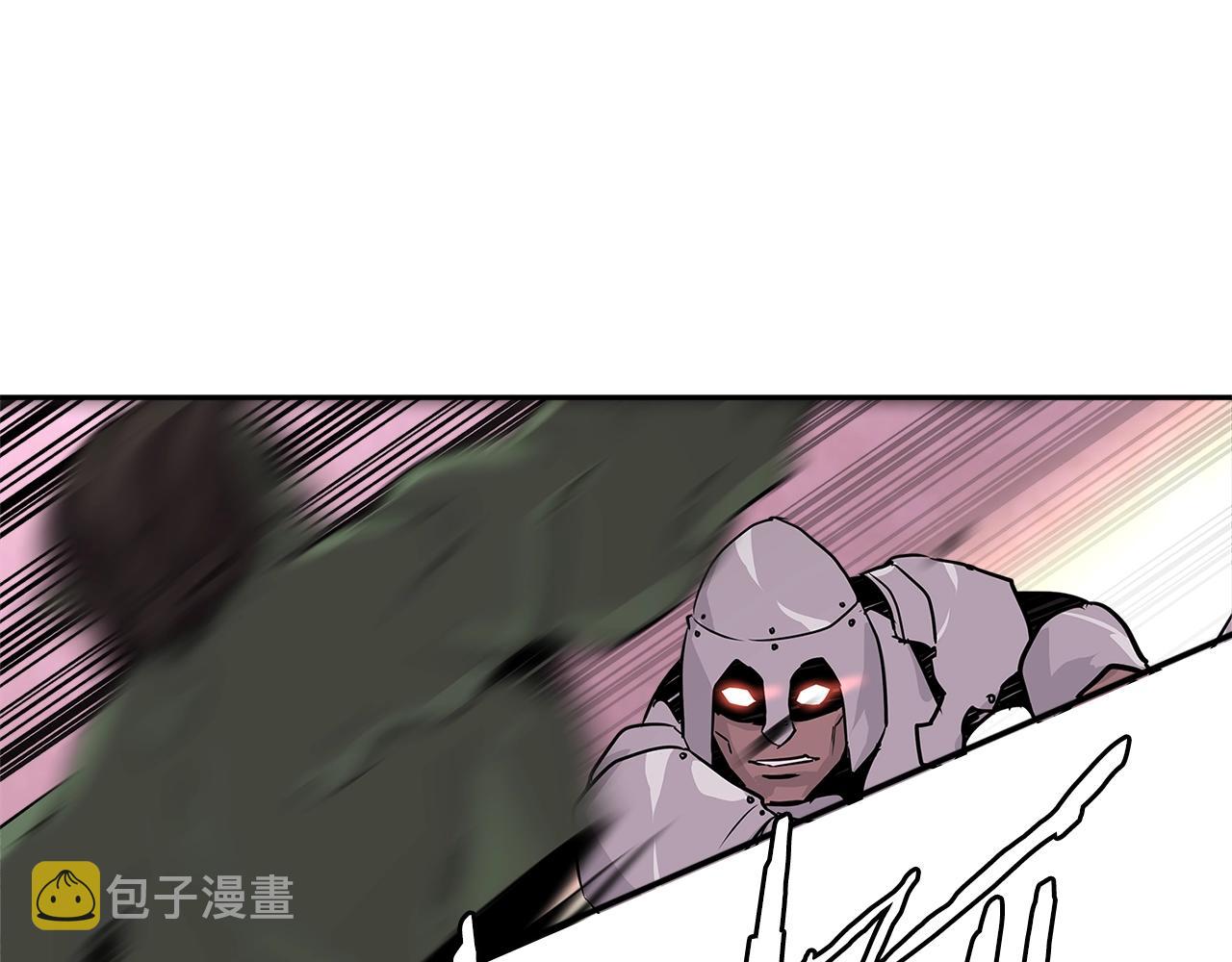 次元雇佣兵正版漫画,第2季第29话 雇佣兵？3图