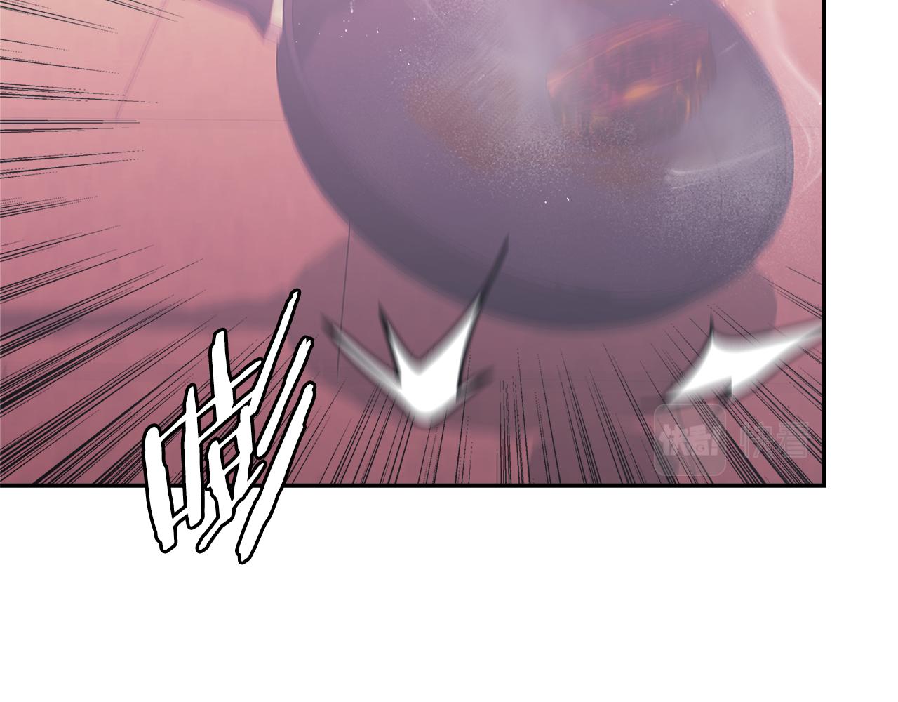 次元雇佣兵正版漫画,第13话 激烈厨房2图