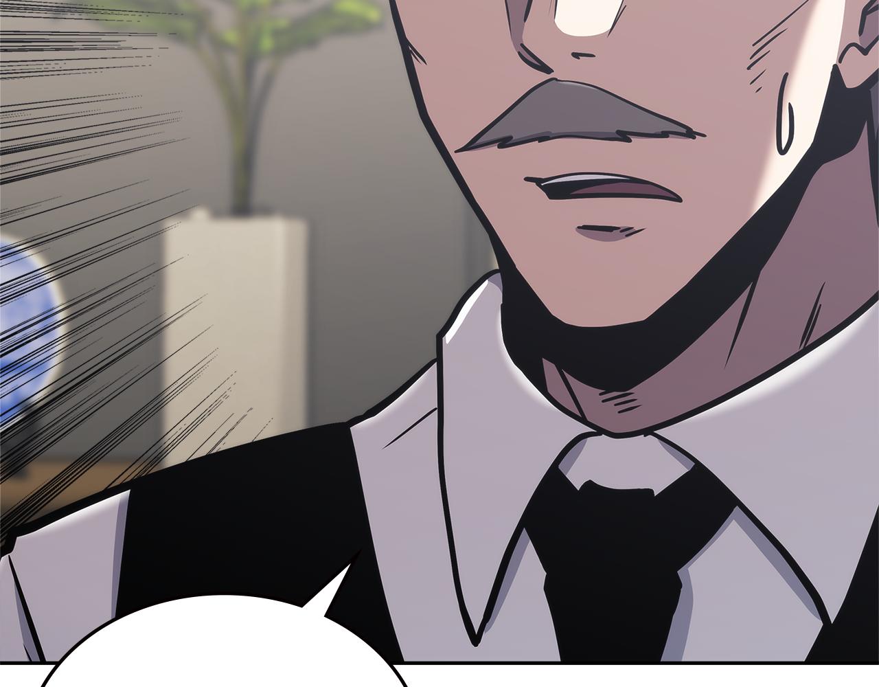 次元雇佣兵正版漫画,第12话 突发任务5图