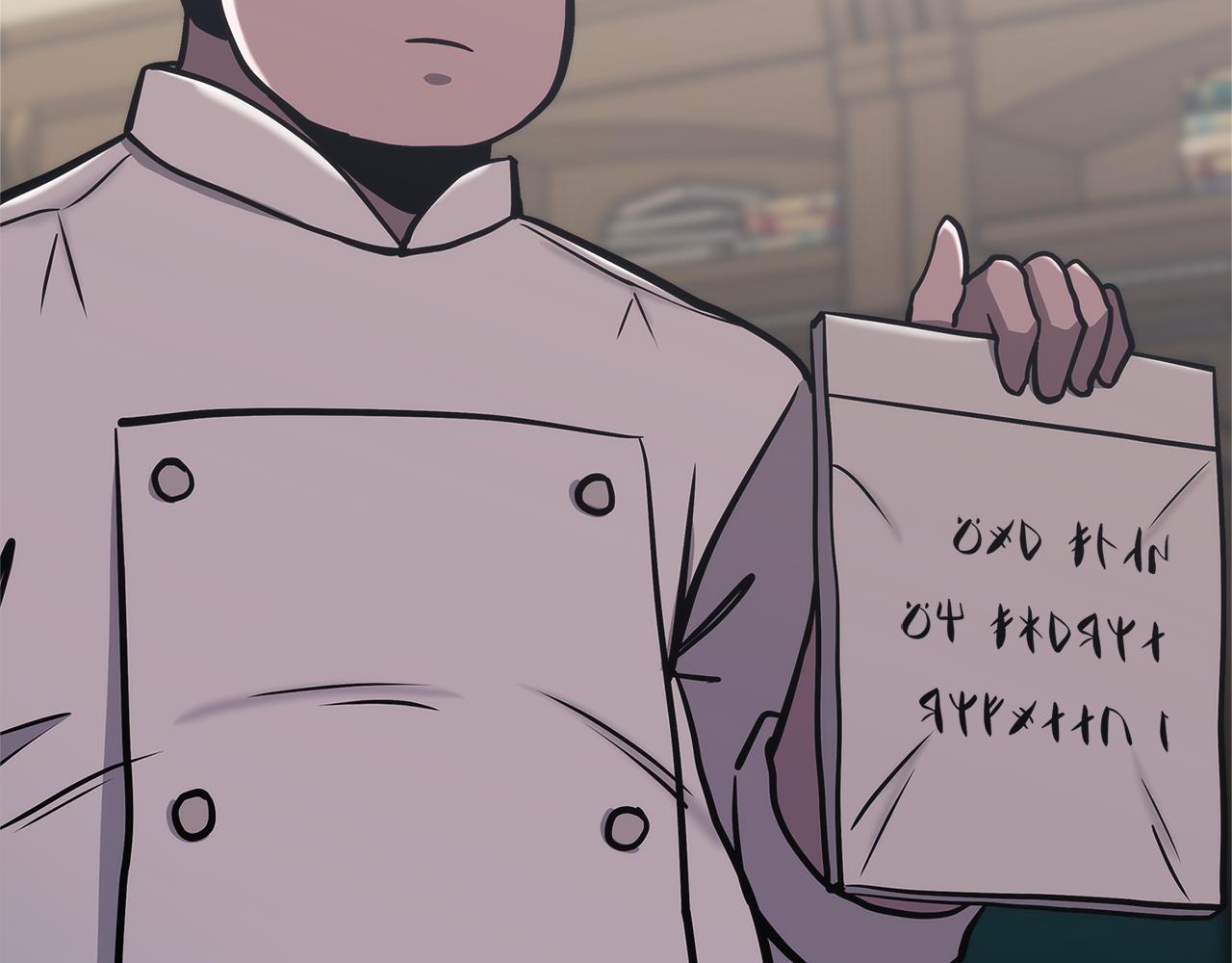 次元雇佣兵正版漫画,第12话 突发任务2图