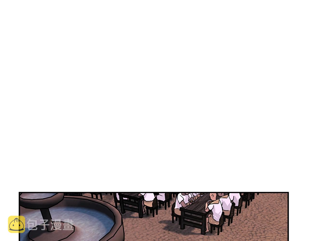 次元雇佣兵正版漫画,第2季第21话 试炼3图