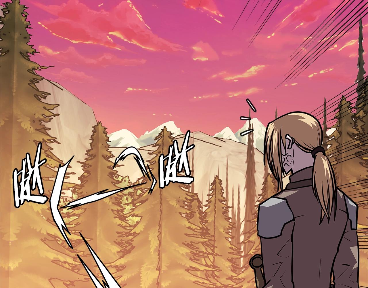 次元雇佣兵评论漫画,第4季第9话 野兽5图